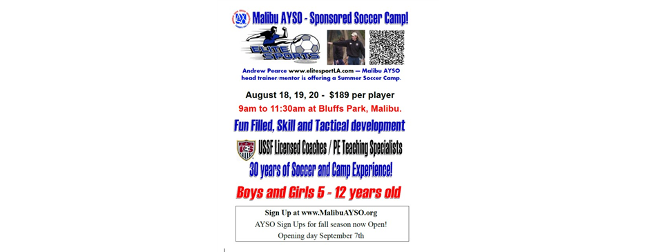 2025 Summer Camp